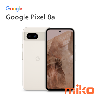 Google Pixel 8a  陶瓷米